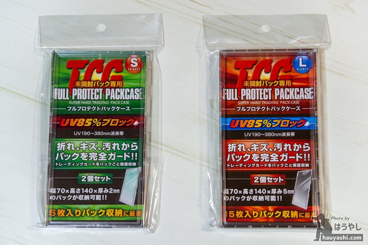 ポケモンカードのコレクションに最適な保護プロテクターとOPP袋の紹介
