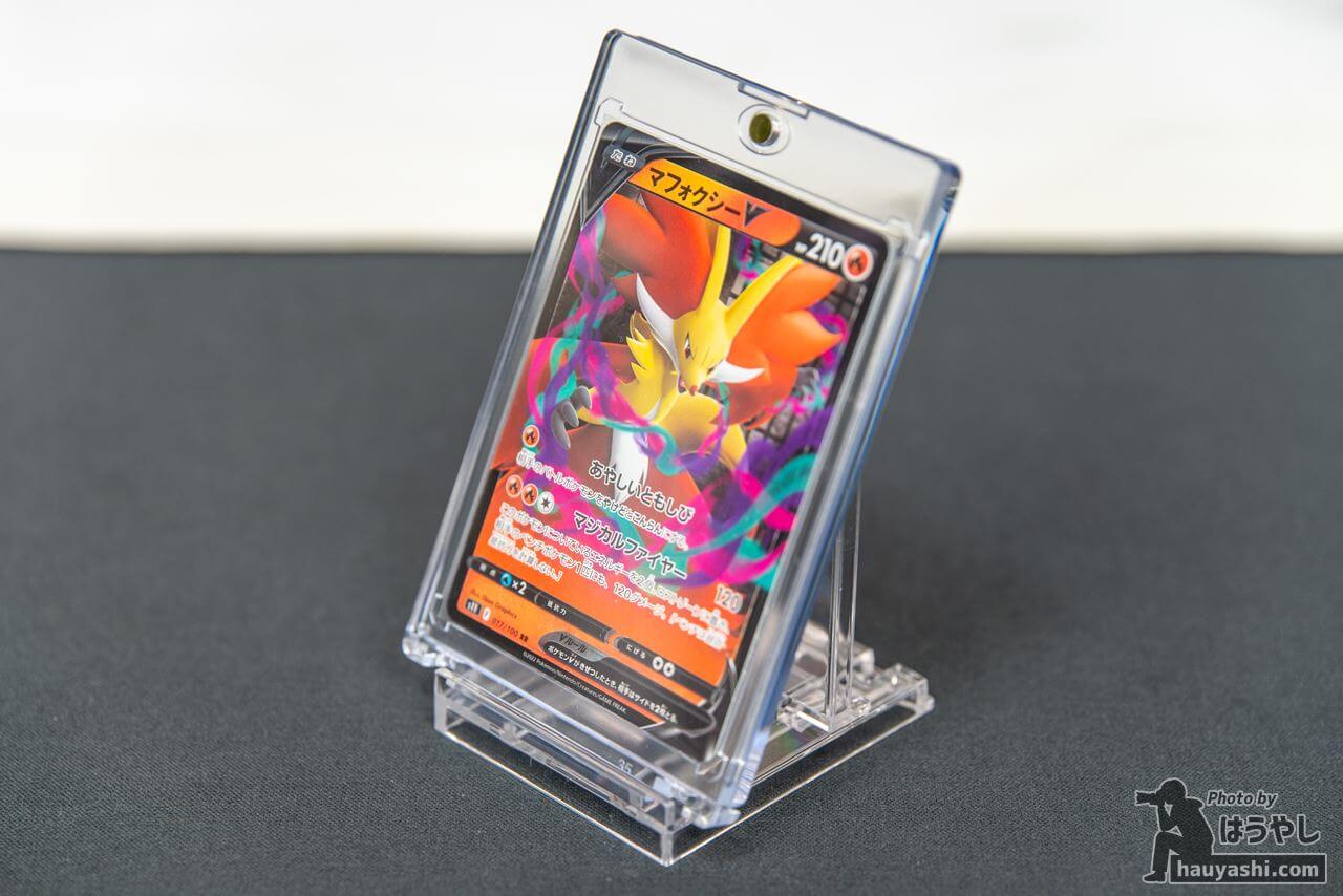 【新品未開封品】 マグネットローダー ダイソー　100個 100円で買えるダイソー「マグネットローダー」はUVカット機能