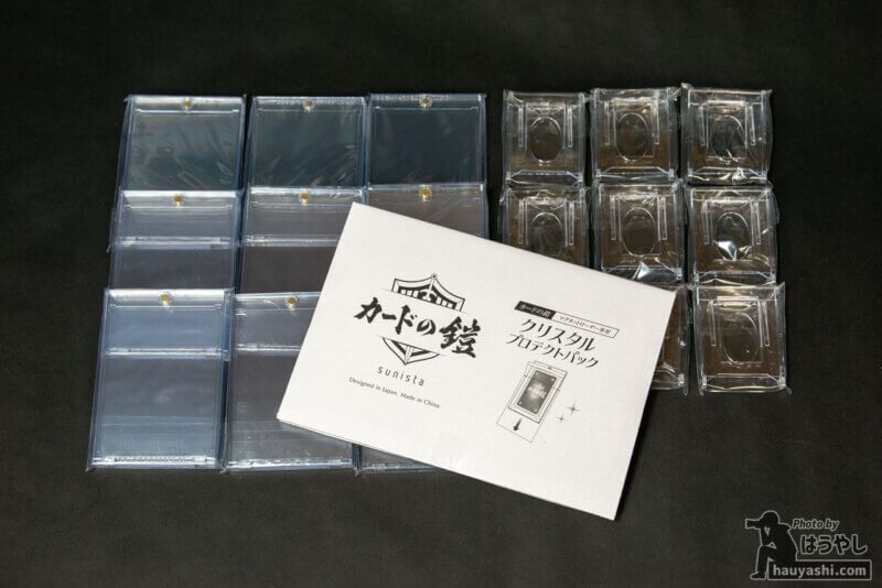 「マグネットローダー9個・カードスタンド9個・専用OPP袋100枚入り」のセット商品