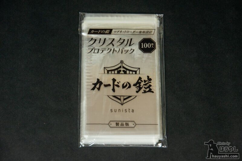 パッケージ表面