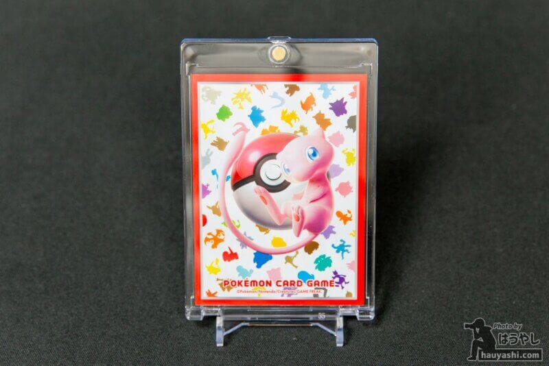 ポケモンカード公式デッキシールドにも対応